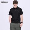 Mark Fairwhale Men's 10A Antibacterial Embroidered Cooling Polo Shirt