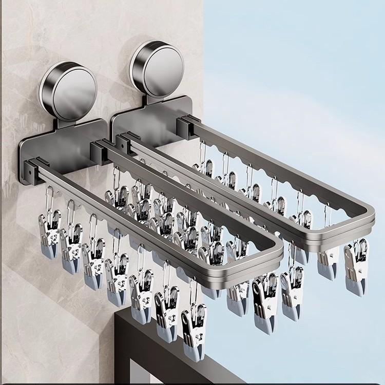 Creative Suction Cup Foldable Drying Rack (with 14 Clips),space-saving for Drying Socks, Underwear, Baby Clothes and Towels