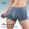 Goldlion Men's Modal Antibacterial Boxer Briefs - 3 Pack