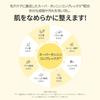 MISSHA Vita C Plus Foaming Mask Cleanser 140ml - Brightening, Deep Cleansing Facial Wash