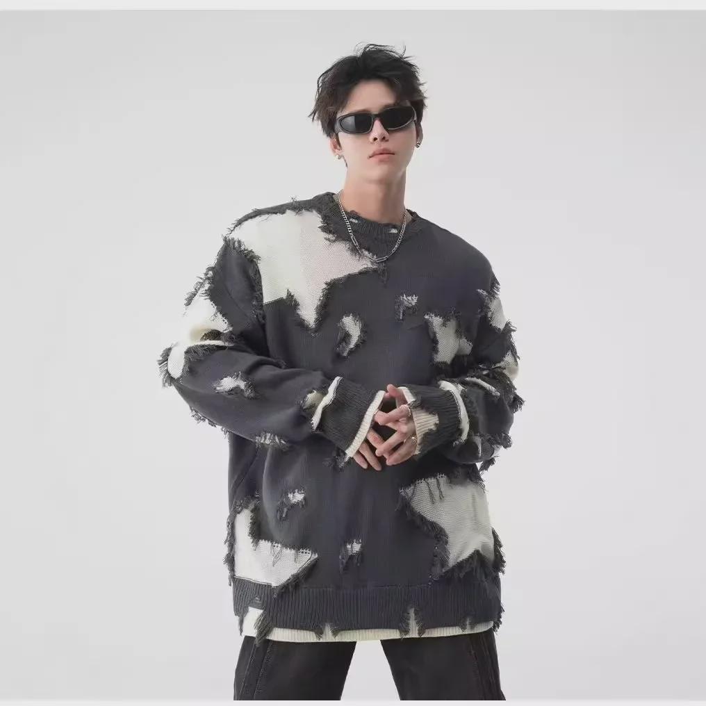 Unisex Hip-Hop Raw Edge Splicing Sweater - Autumn Casual High Street Style
