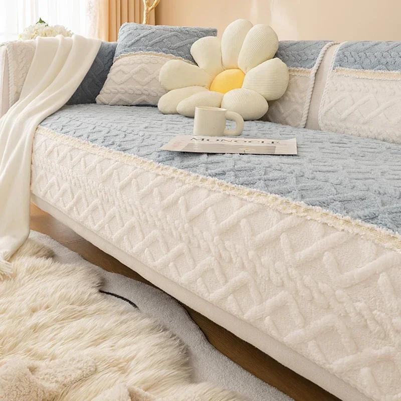 New Sofa Cushion  Matching Color Matching Winter Thickened Plush Seat Cushion Modern Minimalist Home Anti Slip Sofa Cover