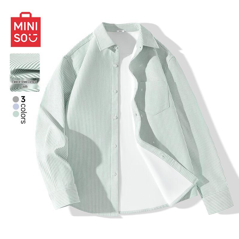 MINISO Men's Thermal Oxford Striped Shirt