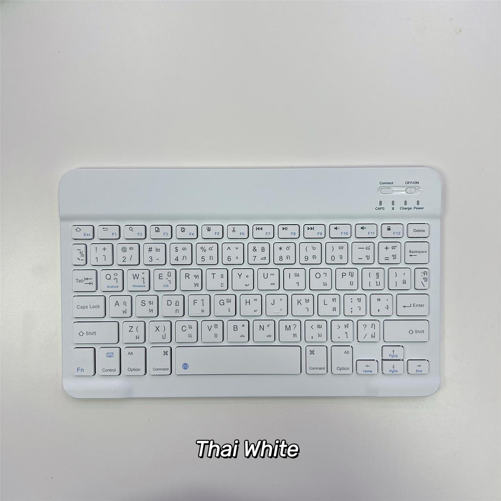 Ultra-Slim Bluetooth Keyboard Portable Mini Wireless Rechargeable for iPad Korean Japanese English Spanish Russian