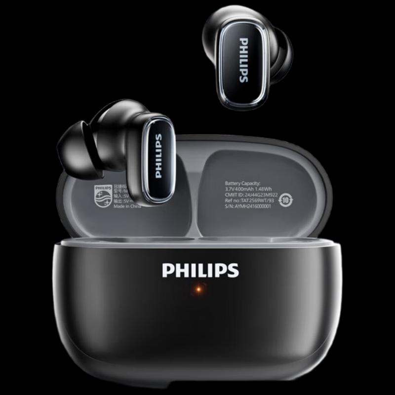 

Philips Bluetooth Headset TAT2569