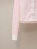 Camicia da donna autunnale francese a blocchi di colore dolce con colletto a revers a righe - Vestibilità slim, maniche lunghe