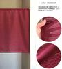 Noren japonês simples de renda para comercial Bordeaux 85cm de largura x 90cm Fabricado no Japão retardador de chamas (cortina tradicional), liso, design, uso. [Mondo]