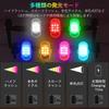 MAZERO LED Strobe Light, Explosive Light, 7 Color Changing, Flash Light, USB Charging, Vibration