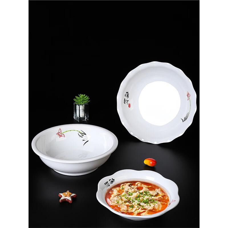 ZISIZ Melamine Imitation Porcelain Deep Soup Bowl