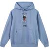 Li-Ning Sports Life Collection Sweatshirts Unisex Yoyo Blue Hooded