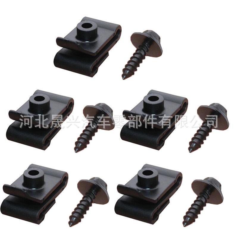Toyota Fender Liner Wheel Arch Clip & Screw Set