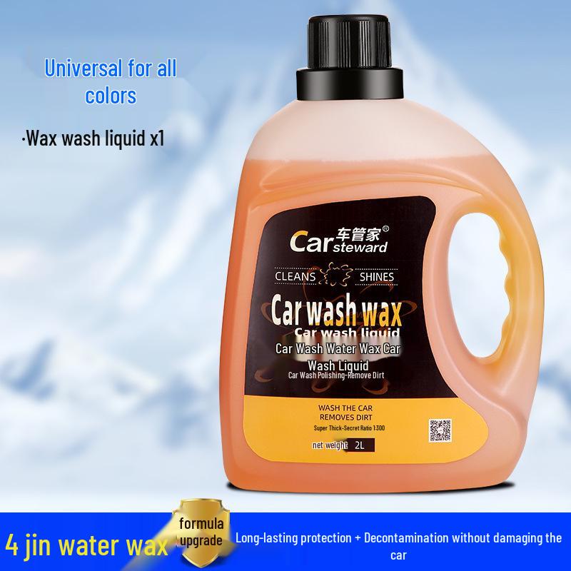 Manual Air Pressure Car Wash Foam Sprayer & Watering Foamer