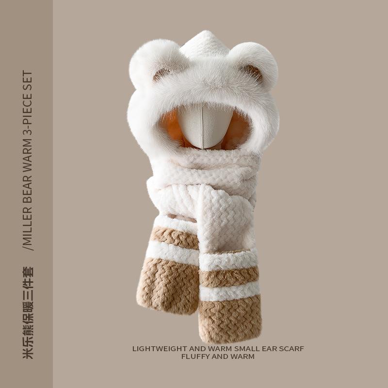 

Winter Hat, Scarf, Integrated Warm Plush Hat For Children One Size