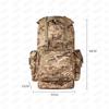 Shou Sifang 09 75L Tactical Camouflage Backpack