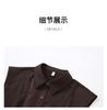 Ditto Brown Sleeveless Shirt Wide Leg Pants Set