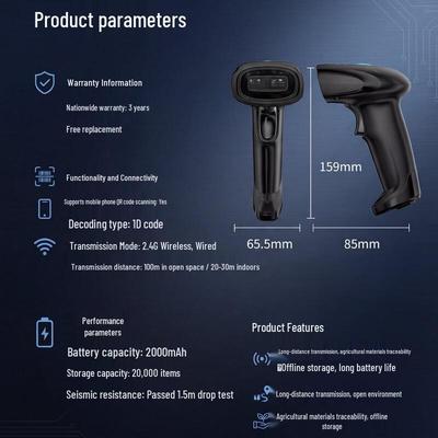 Comy GY-56W Wireless 1D Barcode Scanner