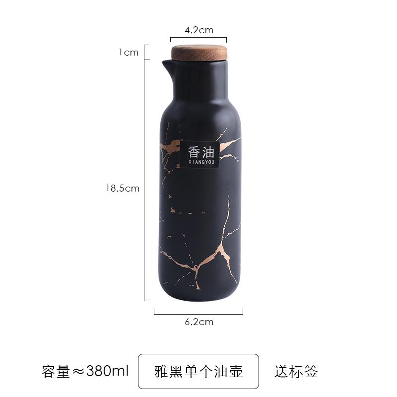 

Керамика Мраморный узор Масленка Соевый соус Уксус Бутылка Ресторан Приправа Горшок Домашняя кухня Инструменты Приправа Набор Банок Комбинация чёрный