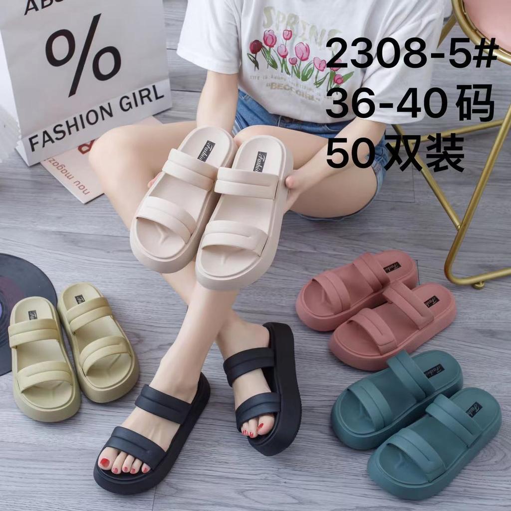 Slippers Women's 2025 Summer New Fashion Beach Slippers Flat Half Slippers Small Fragrant Cool Slippers Outer Wear