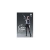 I8TOYS SERENE HOUND Series 501S614 C Cerberus Maid Corps Cell 1/6 Scale PVC & Silicone & Metal Painted Movable Figure