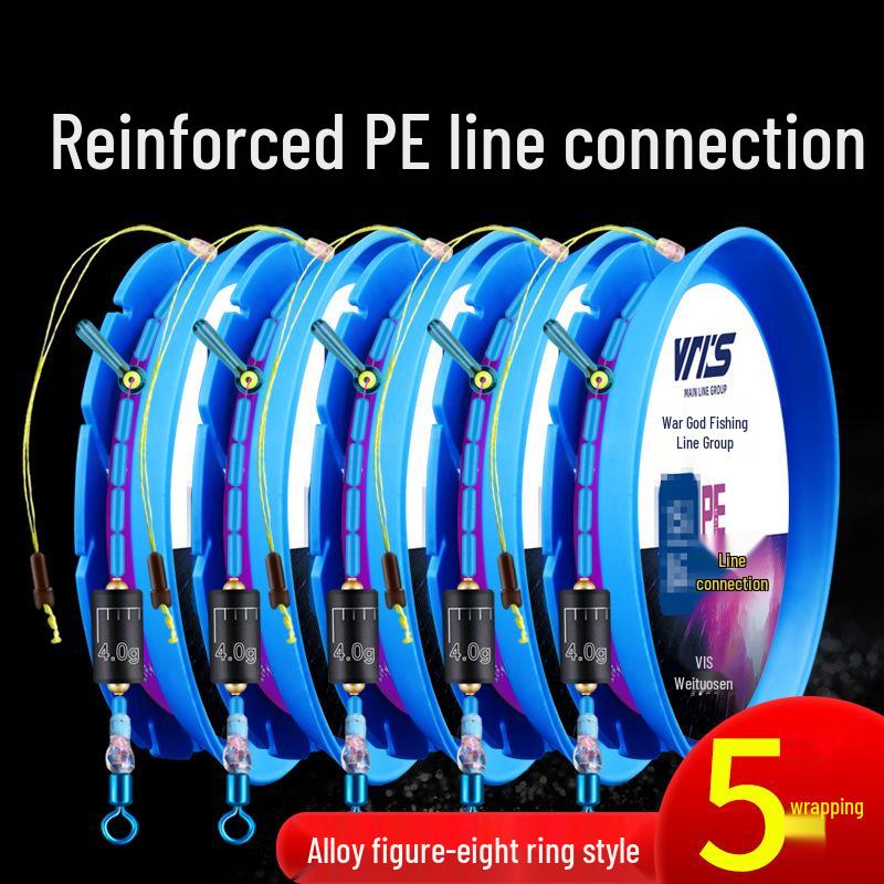 

Ares Ready-Made Fishing Line Set, Full Tied Set, 5.4m & 6.3m No. 2.5