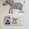 Cartoon Double Layer Bear Phone Case, Compatible with iPhone 14/13 & Apple 17/16/15 PROMAX, Anti-Drop Protection