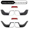 Nissan NX8 Car Door Interior Trim Kick-Proof Decoration for 26 Models