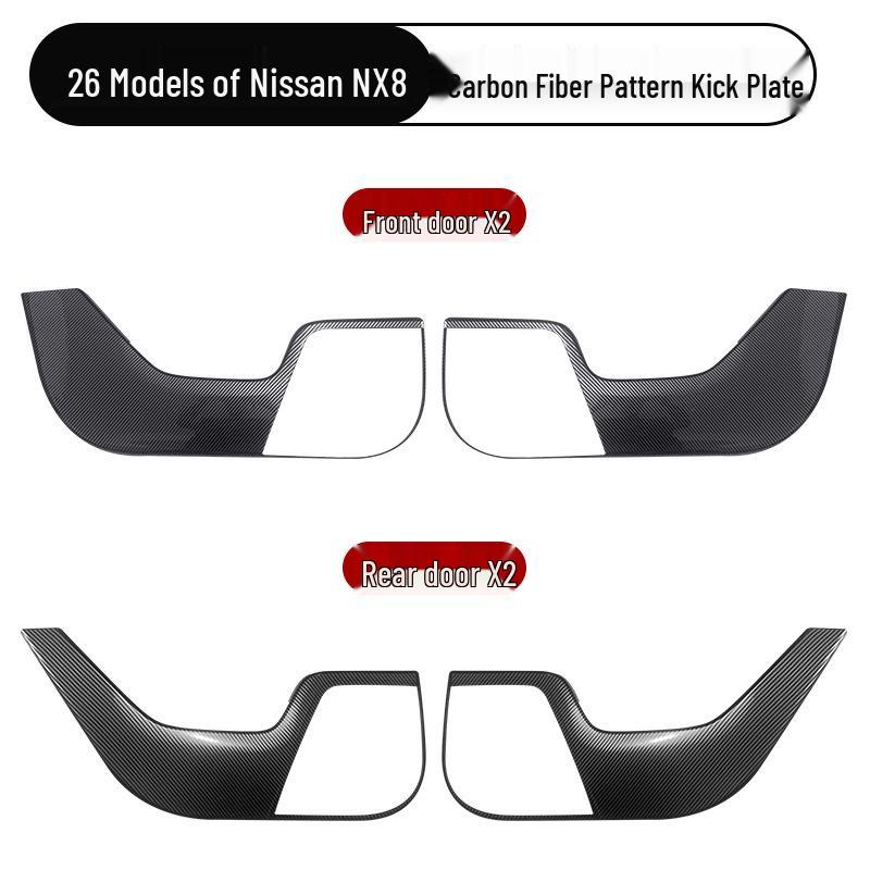 Nissan NX8 Car Door Interior Trim Kick-Proof Decoration for 26 Models
