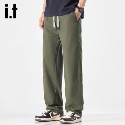 Izzue It Men's Versatile Straight Leg Cargo Pants