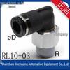 Japan PISCO High-Speed Rotary Joint RL10-03 RL10-04 RL3/8-04 - Genuine Original Product
