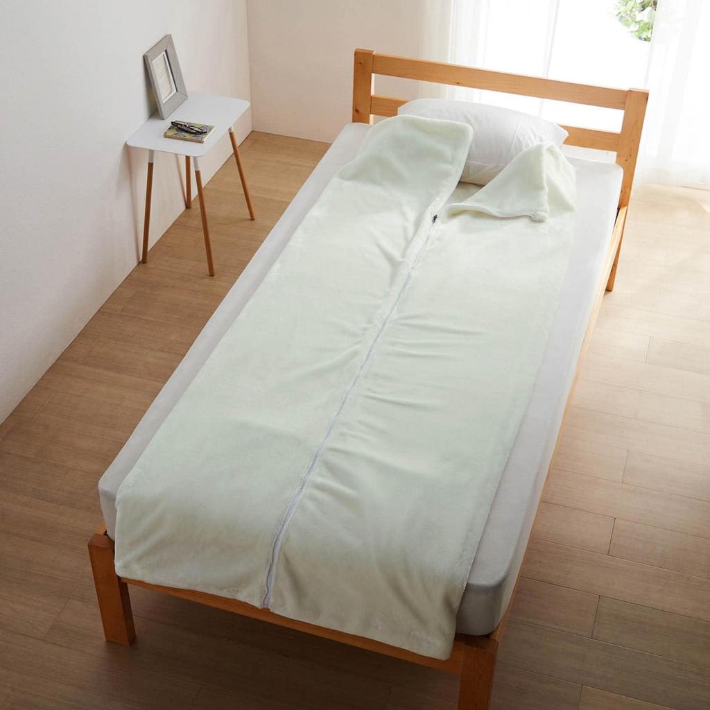 Belle Maison Tsutsu Blanket (R) for Adults, Warm and Smooth Wearable Blanket, Meltro, Ivory