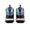 Nike Terrace Scout  Gs  Fv4173 200