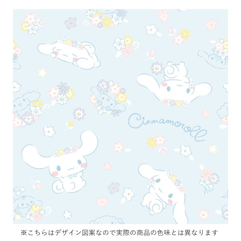 Cinnamoroll Cinnamon Grade 2 Blackout Heat Insulation Curtains Width 100 x Length 135cm Set of 2 Sanrio Machine Washable Cute Girl Character SB-601-S