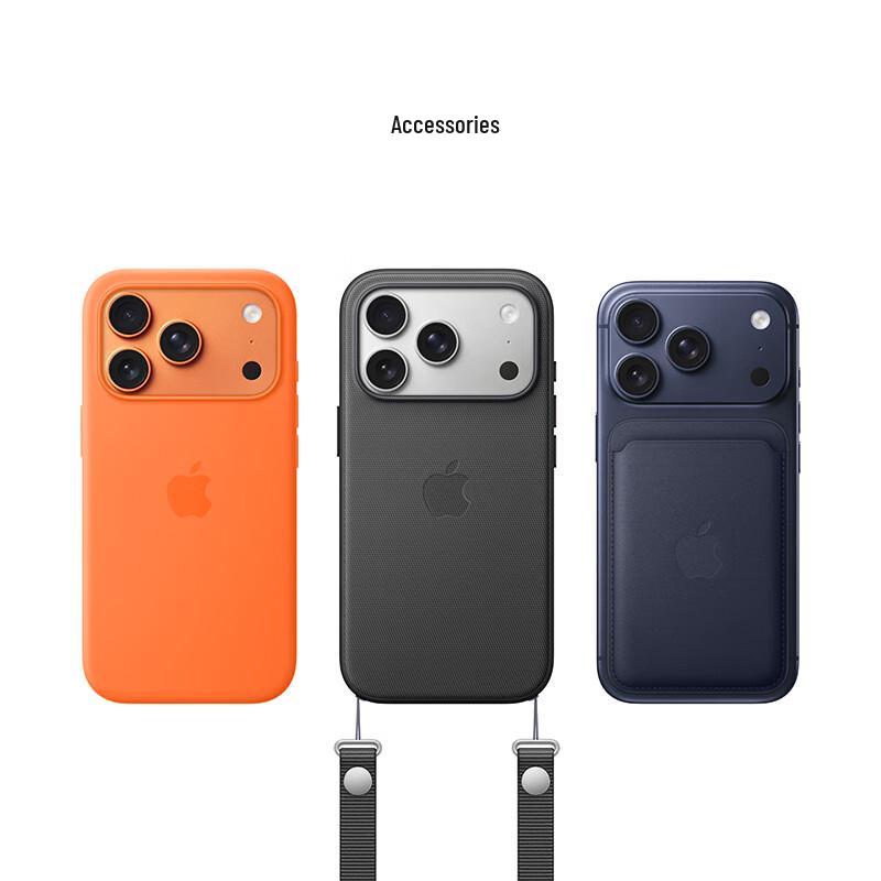 Apple iPhone 17 Pro (CN version)
