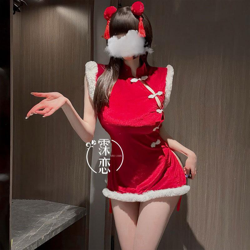 Sex Lingerie Sexy Christmas Uniform Couple Dating Robe New Pure Desire Cheongsam Free