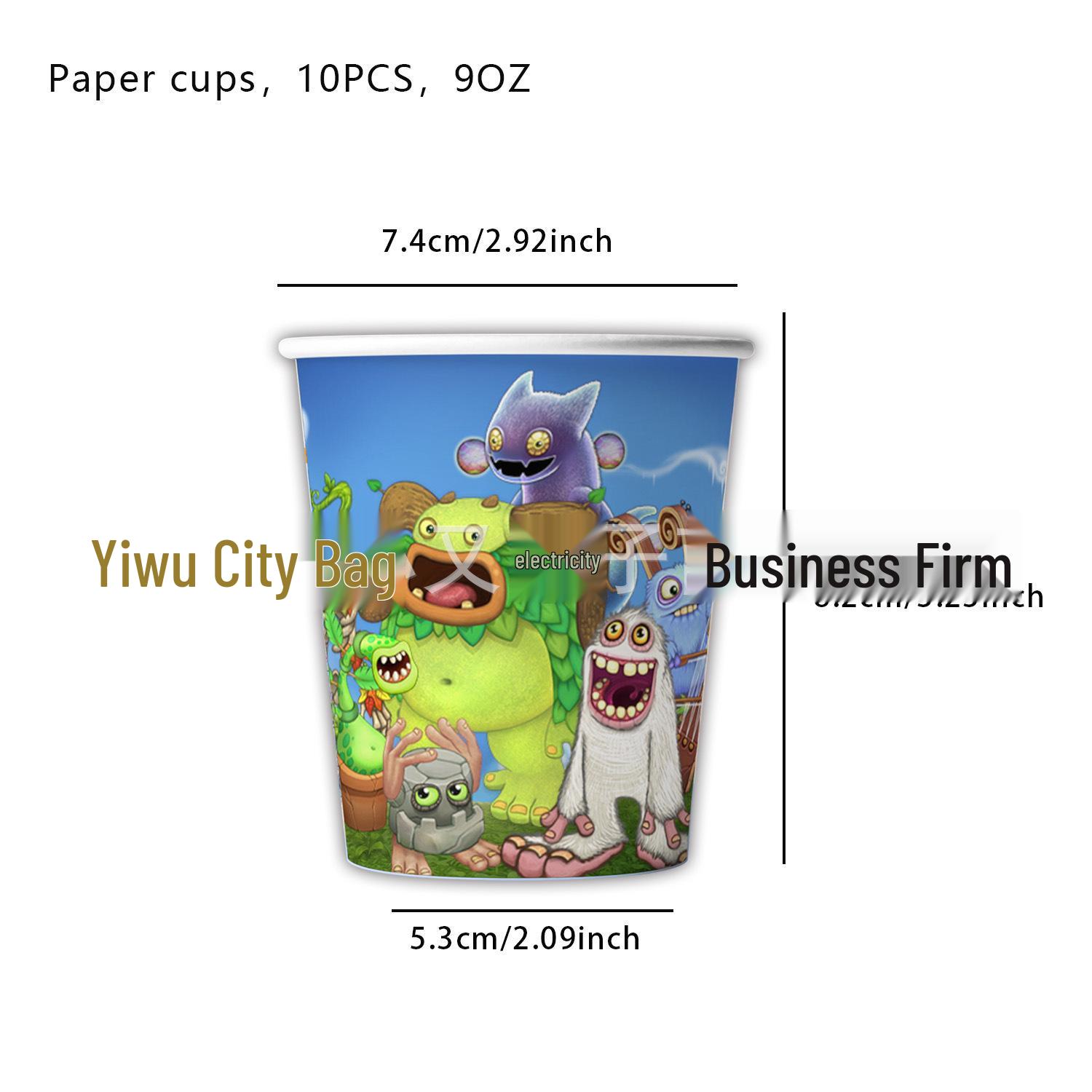 Monster Concert Birthday Party Tableware Set: Plates, Napkins, Cups, Tablecloth & Decorations for Kids