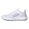 adidas Fluidstreet Dámské tenisky Bílé Matně Stříbrné Cloud-White Halo-Silver G58104
