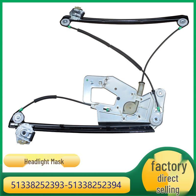 

Кронштейн стеклоподъемника BMW 5 серии E39 51338252393 / 51338252394 Glass Lifter Bracket 52394