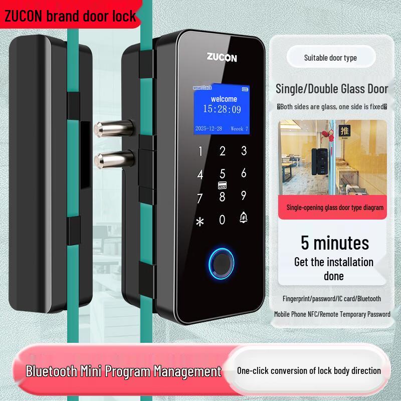 ZUCON Smart Fingerprint Password Glass Door Lock CN plug (adapter included)