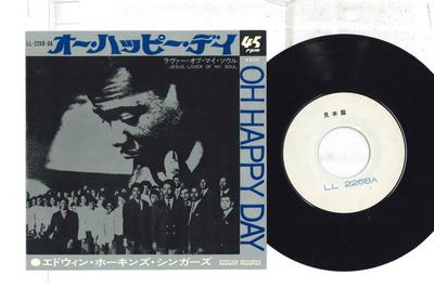 7-tums skiva EDWIN HAWKINS SINGERS - Oh Happy Day / Jesus, Lover Of My S LL2268DAPROMO BUDDAH Japan Soul/Funk Begagnad