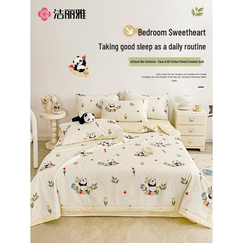 Grace Pure Cotton Air Conditioning Summer Quilt