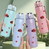 1PC Ladybug Floral Repeat Pattern 750ml Color Plastic Sports Water Bottle Leakproof Flip Straw Lid Suitable for Sports Office Home Use