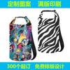 Wasserdichte Tasche für den Außenbereich, Wasserdichte PVC-Tasche, Schwimmtasche mit Trennung für Trockenes und Nasses, Wasserdichte Eimertasche mit Camouflage-Muster, Doppelter Schultergurt