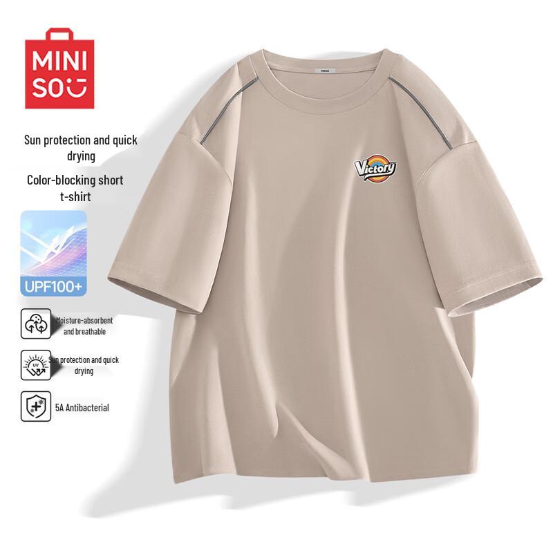 MINISO Men s Quick-Dry Athletic T-Shirt L