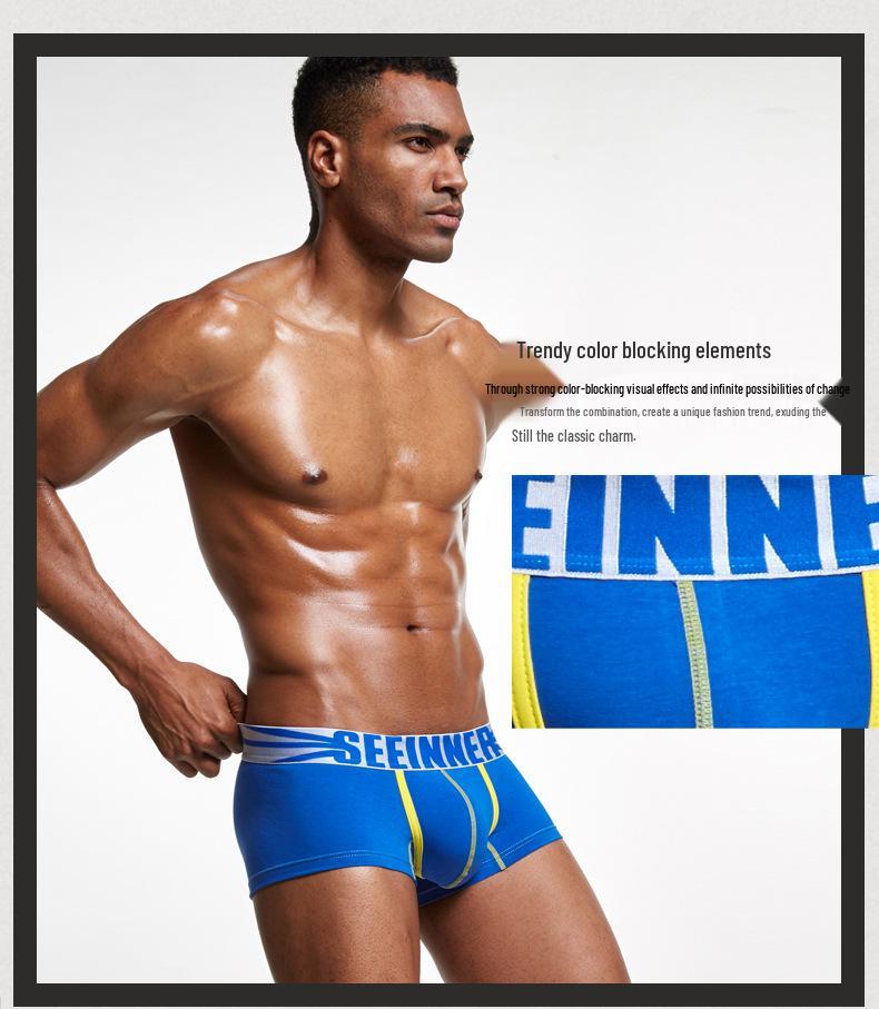 Herrkalsonger i kammad bomull som andas, med medelhög midja och höftlyftande effekt från Seeinner