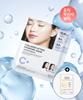 Ootd Beauty [free Mask Pack] Collagen Lifting Hydrogel Mask Pack 5 Pack