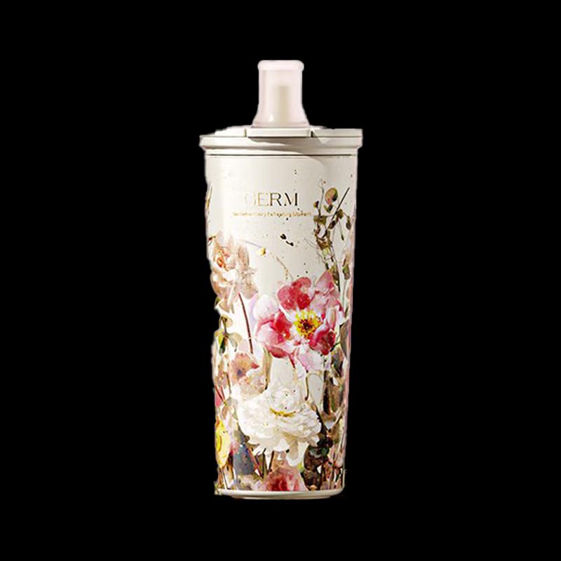 Gemi Saibenyuan Co-branded Insulated Tumbler