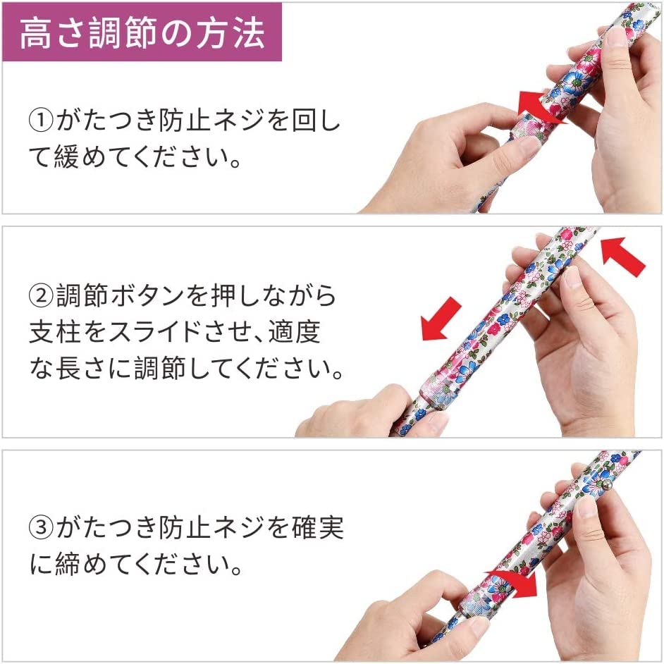 Women's Folding Cane, Lightweight, Foldable Cane, Walking Stick, Stylish Floral Pattern, 5-Stage Adjustable, Telescopic, Foldable Cane, Healthy Cane,