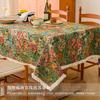 Nappe en Coton et Lin Florale Style Rustique Élégant Couvre-Table Bas Décoration de Table à Manger