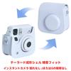 Camera Case for Instax Mini SE 7 Plus Instant PU Leather Bag with Adjustable Shoulder Compact Handbag for for Daily and Home Use 7+ Cameras, Strap,