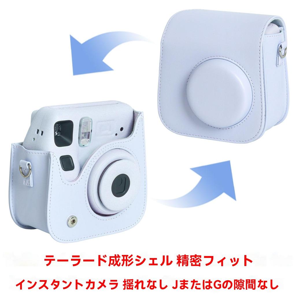 Camera Case for Instax Mini SE 7 Plus Instant PU Leather Bag with Adjustable Shoulder Compact Handbag for for Daily and Home Use 7+ Cameras, Strap,